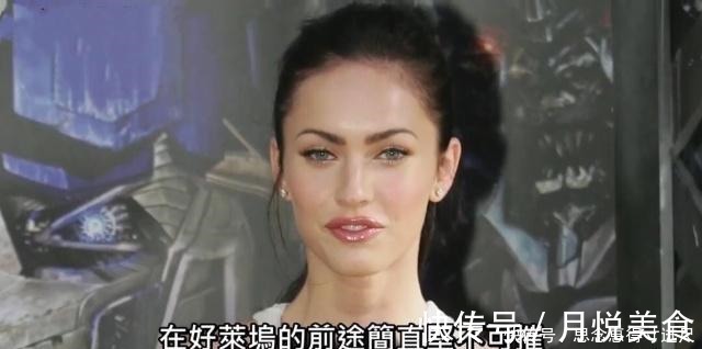 变形金刚4|5部《变形金刚》女主角对比,梅根·福克斯力压维密超模和李冰冰