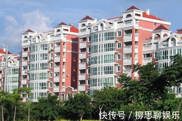 奢侈品|3类房子已被“新政锁定”,将成奢侈品,懂行人正“悄悄”下手!