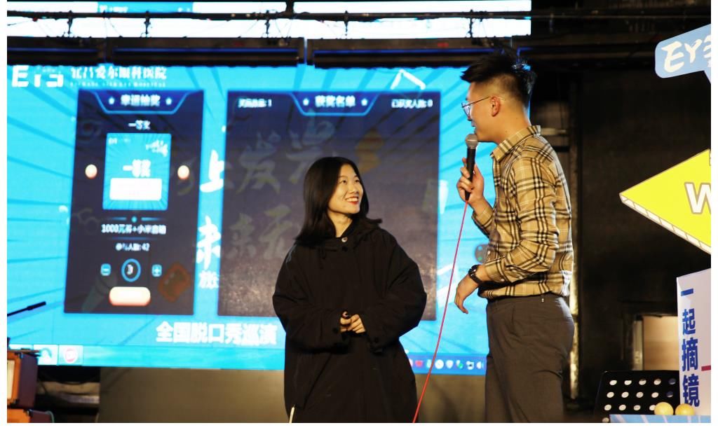 听一支95后民谣乐队唱《大鱼》