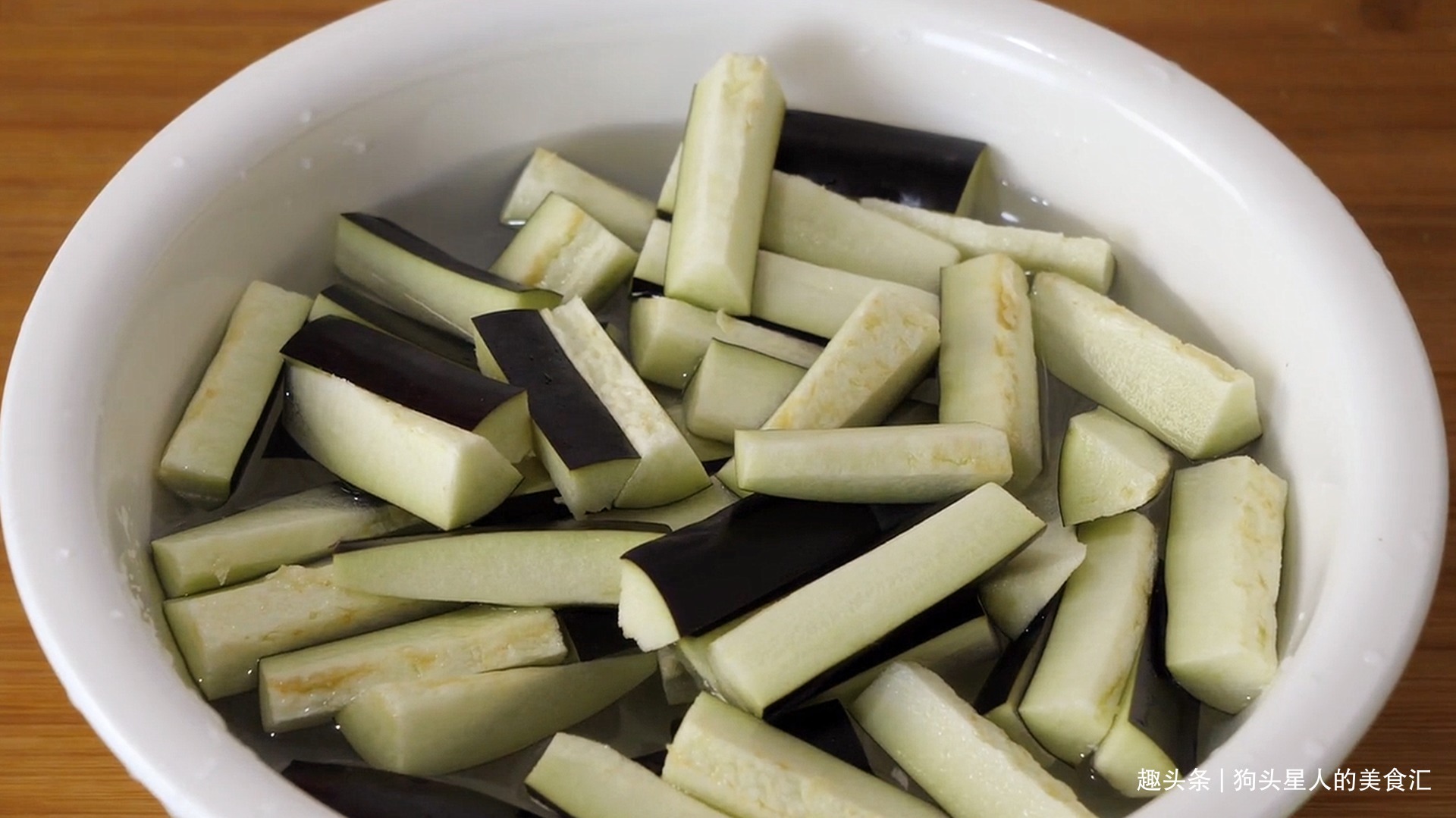 18块一份的豆角烧茄子为什么好吃很多人不懂，教你正确的做法