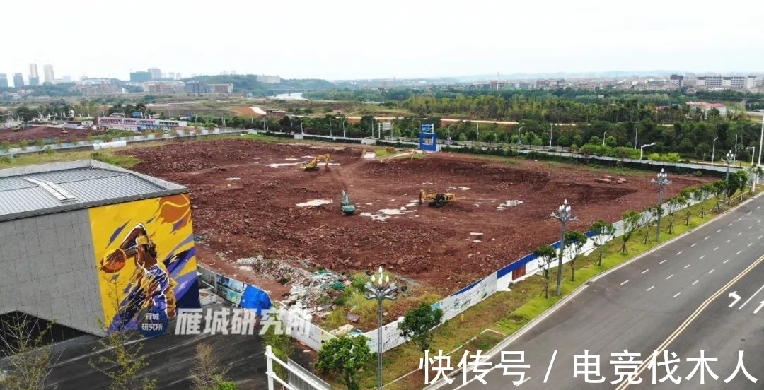 陆家新区|占地67亩！衡阳奥林匹克体育文化中心开工