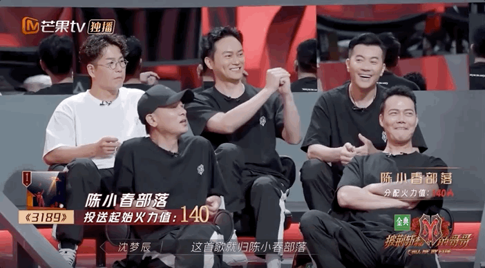 綜藝節(jié)目|播放量破27億了，火遍全網(wǎng)，今年的爆款綜藝節(jié)目終于來了