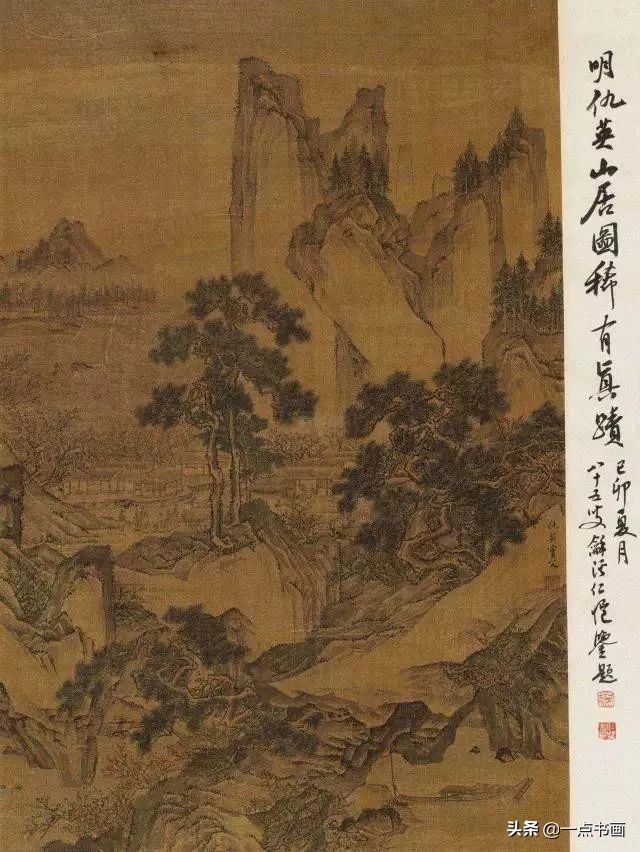 周臣!仇英:在他不长的生命里,留下了大量流传后世的精美画作