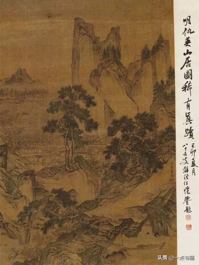 周臣！仇英：在他不长的生命里，留下了大量流传后世的精美画作