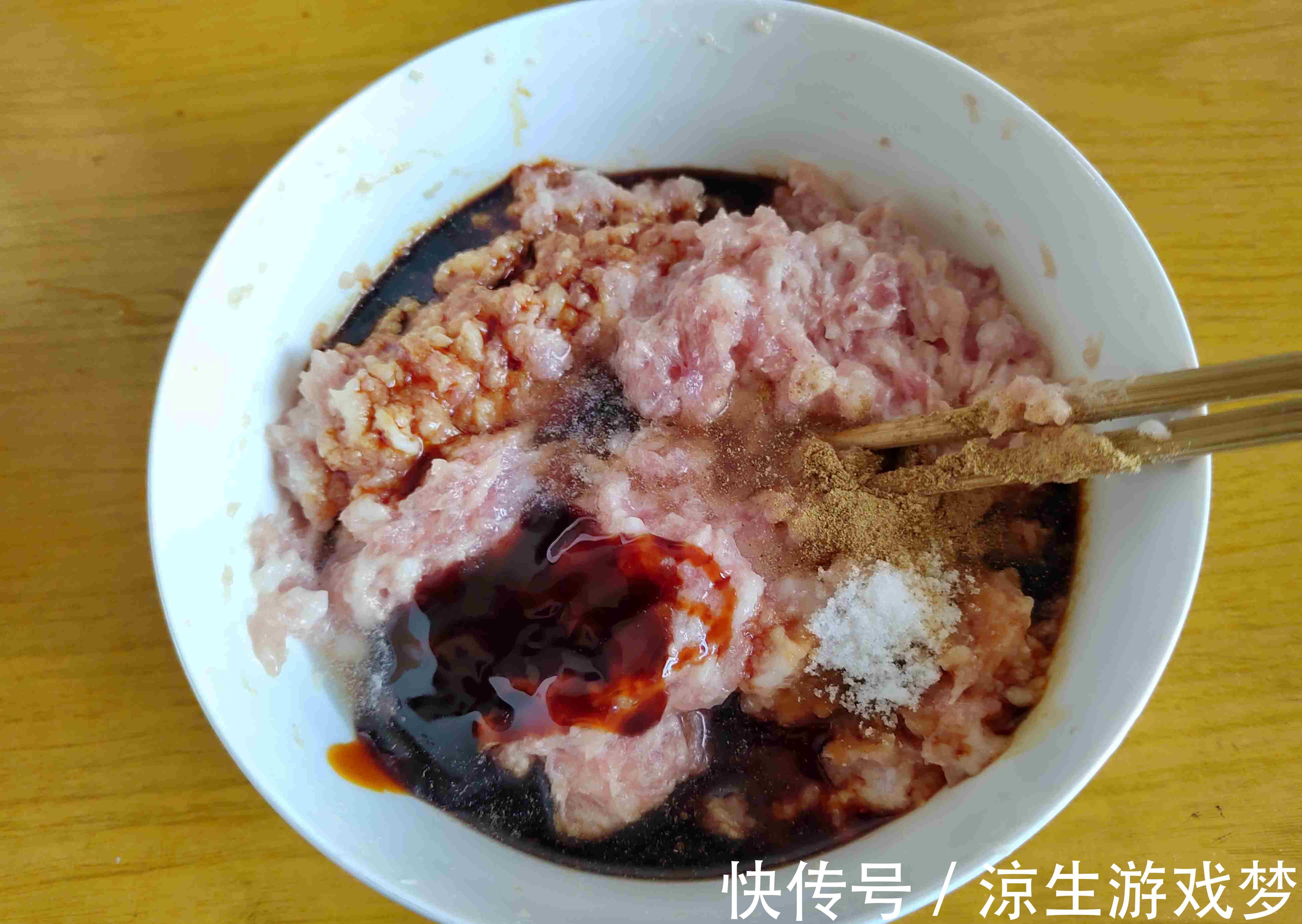 蔬菜中的“人参”,叶子营养极高,霜降后正鲜嫩,包饺子太香了!