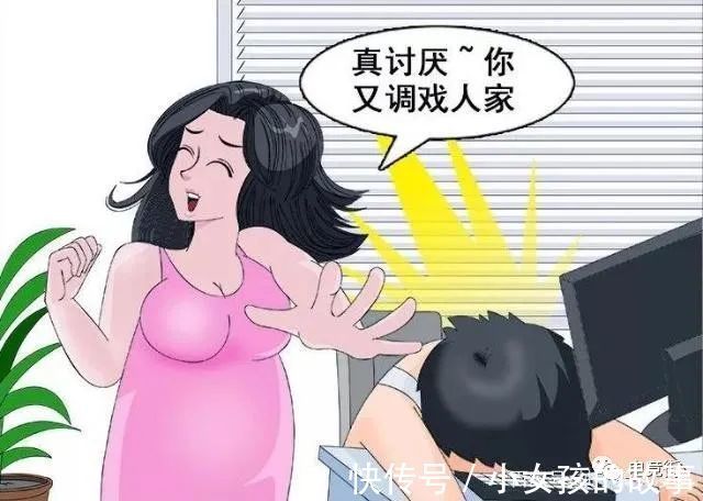|搞笑漫画:这种“作死撩妹”,一定不要轻易尝试