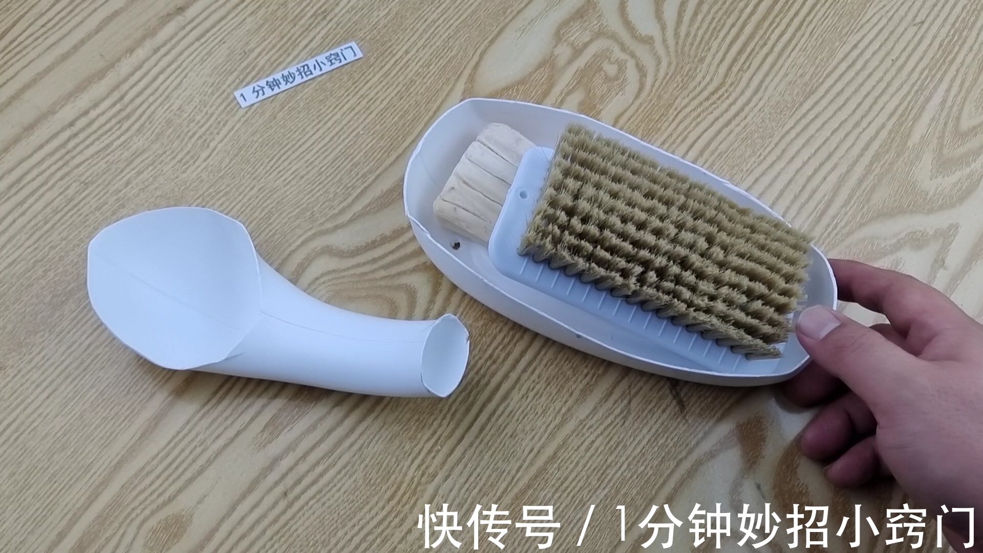 物件|洗衣液的瓶子是个宝！放在厨房可以解决不少家庭的烦恼！太实用啦