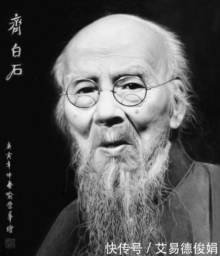 专家|齐白石一只“蝉”凭啥能卖到8亿, 专家 放大30倍再看!