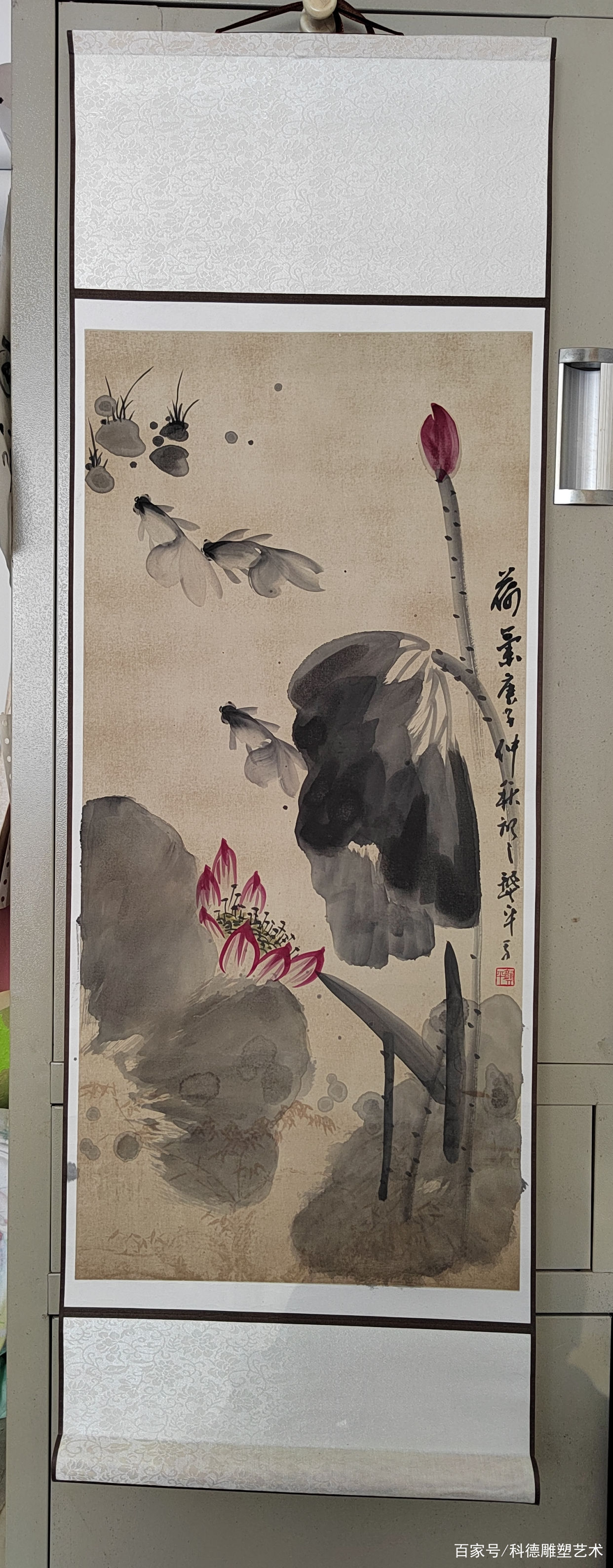 书画家#望江阁主人 南通实力派书画家 龚平 花鸟 水墨山水画 金鱼 墨虾