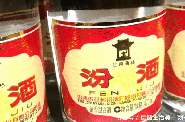 识货|超市里3种“不起眼”的廉价白酒,其实全是纯粮好酒,行家才识货