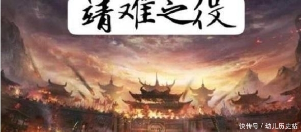 西汉时期|朱元璋知道西汉时期七国之乱，为什么还要大封朱姓藩王？