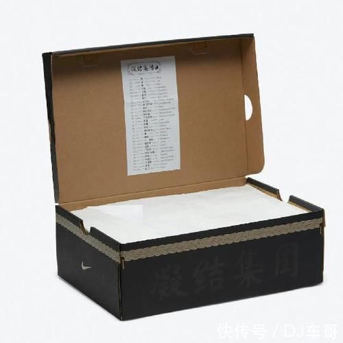 nike 斗牛资讯丨新版“死亡之吻”发售日确定!各位盯死 JUICE 吧!