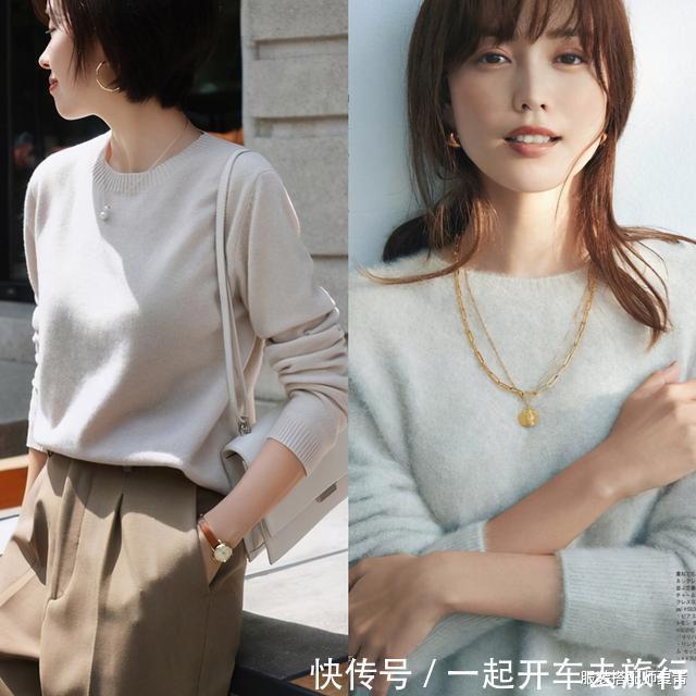 技巧|时髦、保暖还要显瘦掌握这3个搭配技巧,所有毛衣大衣全搞定