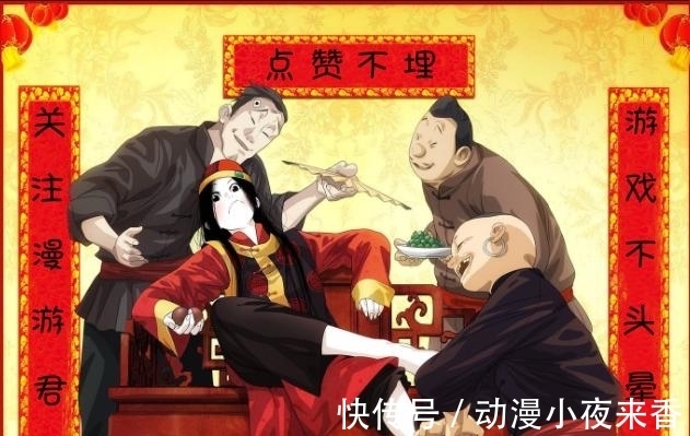 白胡子|海贼王: 新老四皇+各自三大主力!谁的团队战斗力最强?
