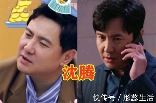 贾玲|王牌家族手机壳有多特别,华晨宇动漫迷,沈腾简单,看到关晓彤好自恋啊