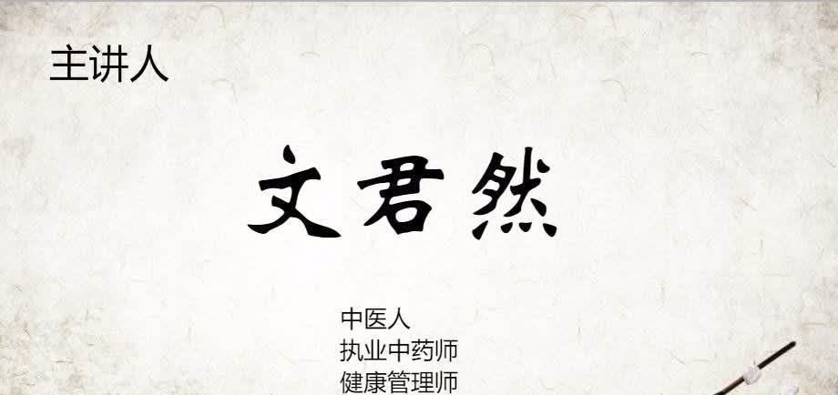 湿热|湿热入肛,憋出痔疮!两味药,不声不响,轻松拿下,我真诚分享