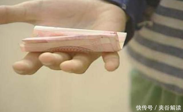 偷钱|孩子“偷走”100块,两个宝爸的不同做法,让孩子10年后差距悬殊
