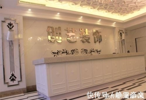 公司|明明更专业，为啥装修公司还被游击队抢了饭碗？