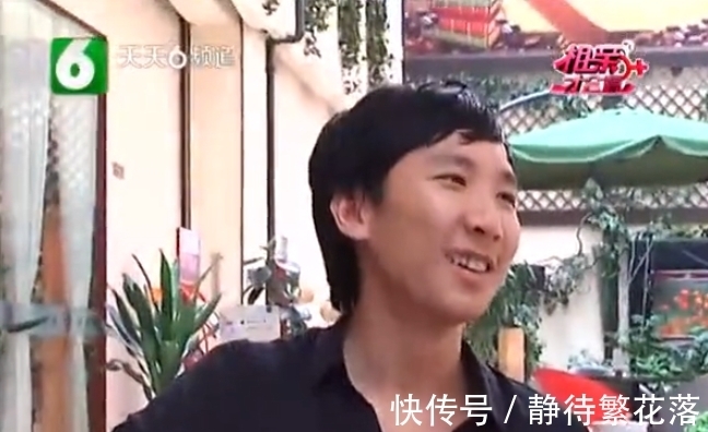 皋陶謨|每一個社死的人,腳下都有一套五室一廳