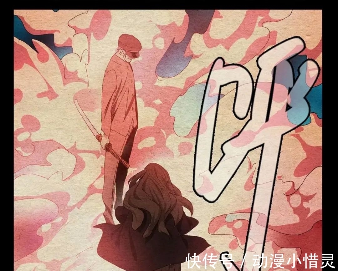 唐门|一人之下503: 手持妖刀的剑魔出现!细数本话四大看点!