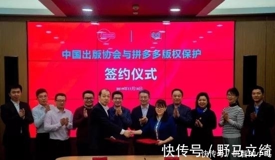 正品|知识无价书有价，拼多多正品低价最有诚意