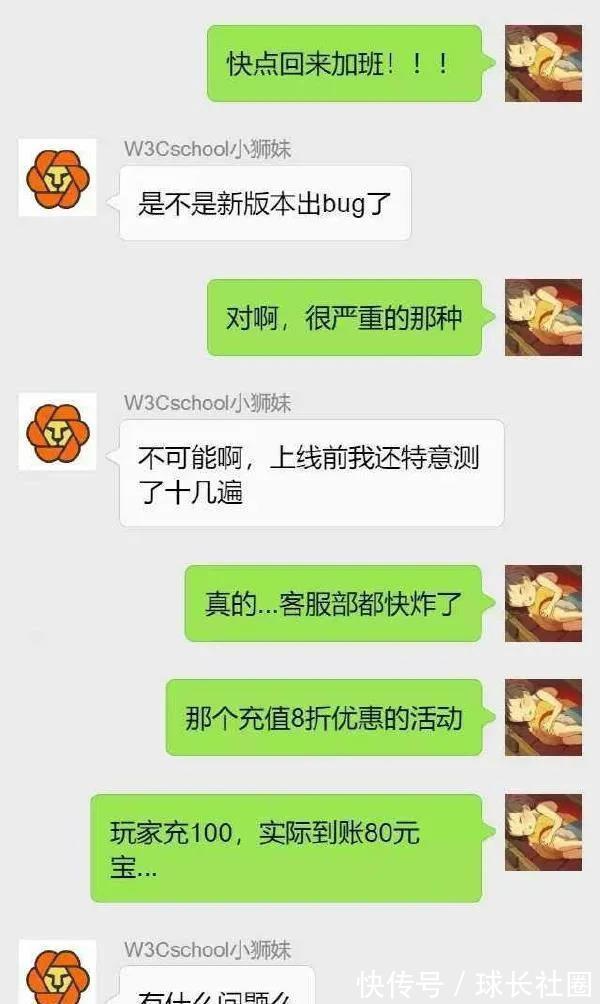 |搞笑段子:有哪些段子,能让人笑到肾抽筋?第120辑