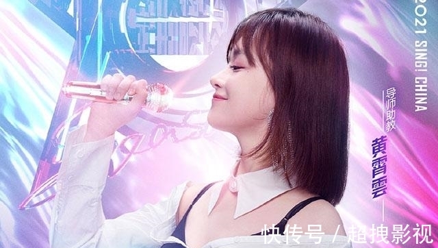 譚軒轅|中國(guó)好聲音:六年前總決賽季軍回鍋,汪峰上演大型雙標(biāo)現(xiàn)場(chǎng)