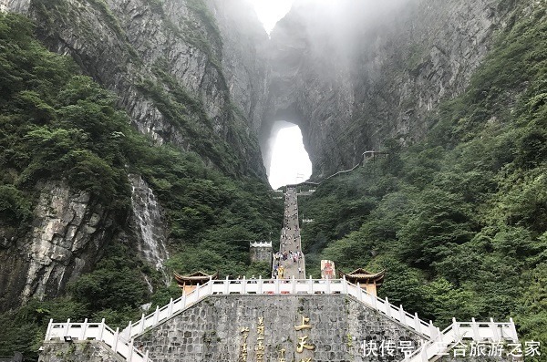 天门翻水|张家界天门山六大古谜