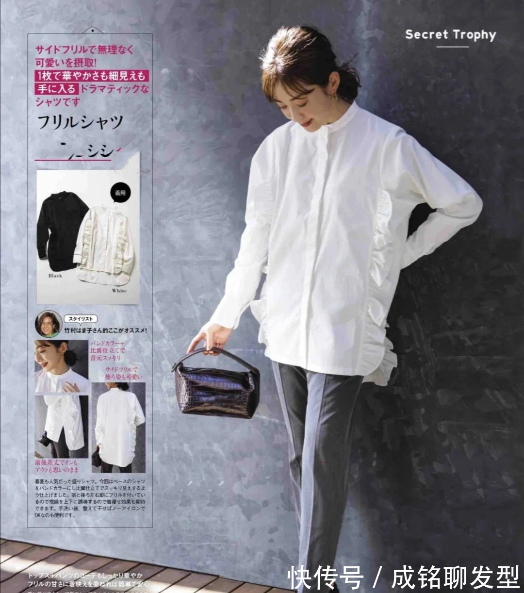 穿衣服|年近五十的女人,穿衣服要记牢这“三要”法则,提示衣品又显年轻