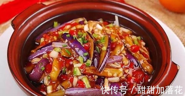 大厨|大厨教您做,鱼香茄子最好吃的做法,简单易做营养美味,超级香!