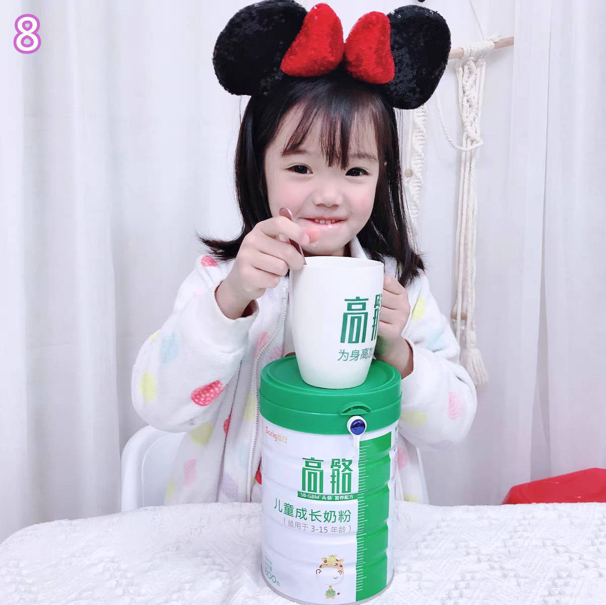 同龄|高骼:九月开学季来临 别再让你家孩子身高垫底了