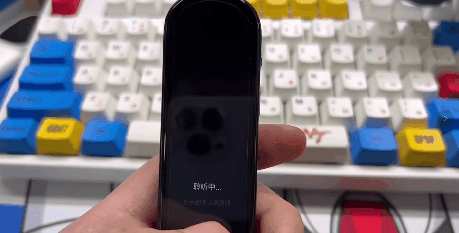 单词|词典笔怎么选?小初学生五百元档位就够用