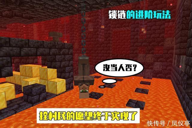 我的世界给予村民蛋指令 我的世界给予村民蛋指令