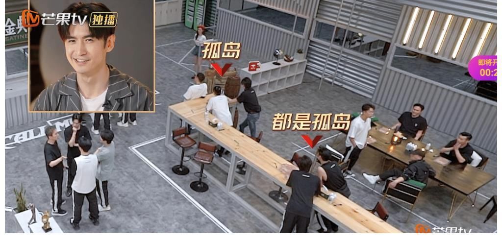 陳小春|《哥哥》首分組:陳小春林志炫搶手,黃貫中被剩下,言承旭不合群