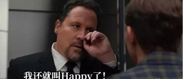 重名率|父母给娃起的这些洋气英文名,相当于“富贵”和“翠花”,尴尬