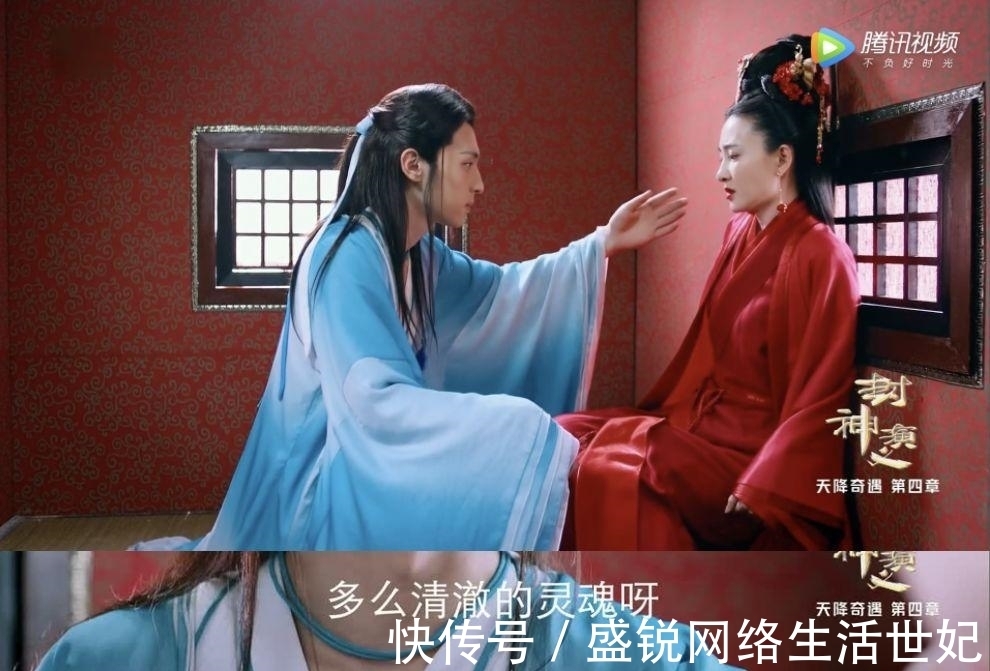 紂王|這么忠肝義膽的妲己?