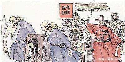 祖父|历史上最后被诛九族的人是谁古代皇帝下令诛杀九族指的是哪九族！