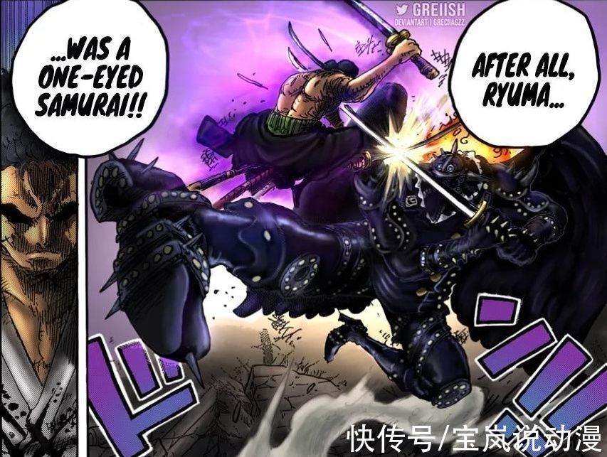 霜月|海贼王：从普通人到刀神后代，索隆身世揭晓引发的血统论吐槽