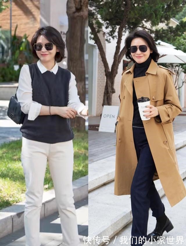 背心 懂穿搭的女人更美!秋天“小衫”这几件足够了,适合四五十岁女人!