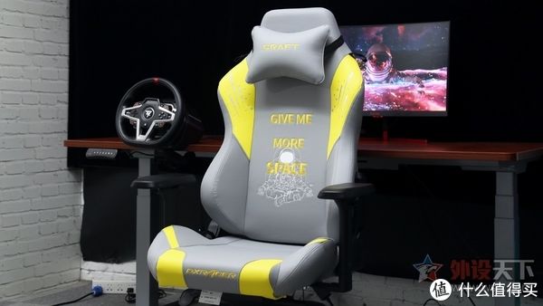 rDXRACER迪锐克斯 夸父（CRAFT）电竞椅简评：科技与文化跨界融合