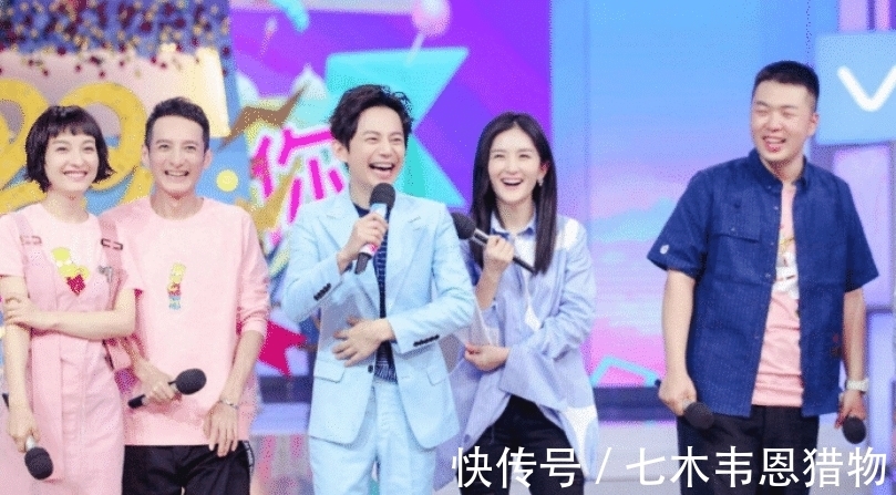 走红|《快本》得罪的明星，她不红时连镜头都不给，走红后再没来过！