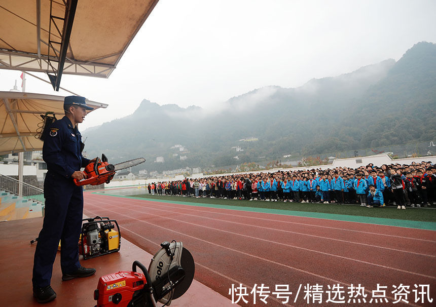 五峰|湖北五峰：千余名师生同学消防知识