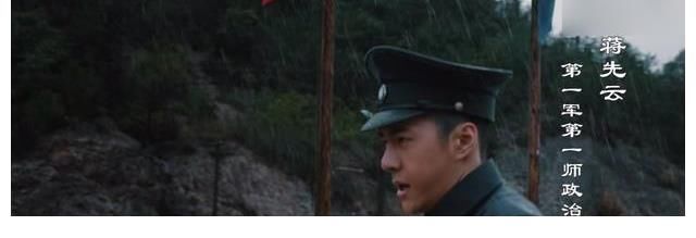 蒋先云|王一博《抉择》篇上线,演技在线,爆发力强,25分钟全程高光