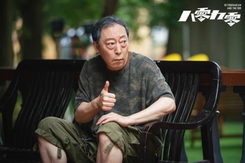 白敬亭吴倩新剧《八零九零》搞笑又温暖，成长又治愈，真的很值得一看