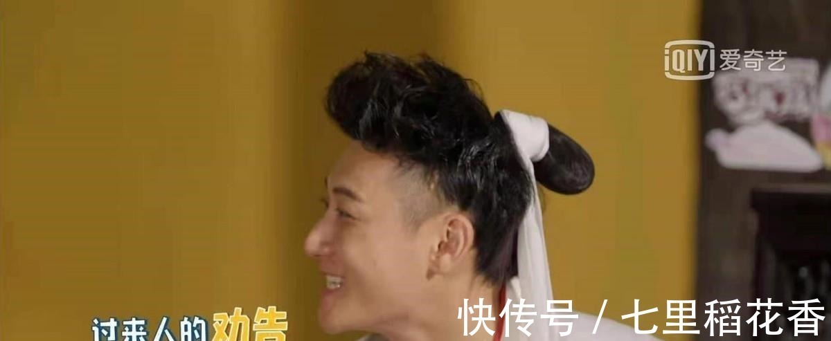 黄子韬在《萌探》的两大“阴影”!孙红雷的袜子,杨紫是好人!