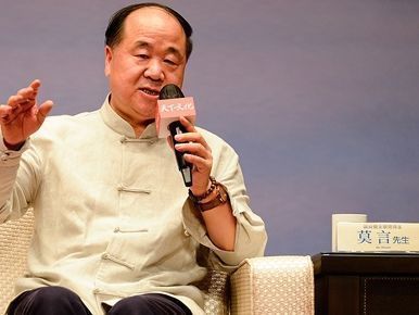 文学作品&德国汉学家顾彬如何评价莫言?不好意思,他差得太远