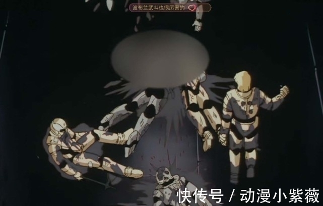 过审|新番为了过审,满屏圣光也就算了,将血改成了水泥?