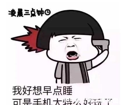 |笑话:今天拣了个手机,想还给失主,于是在他手机里找……