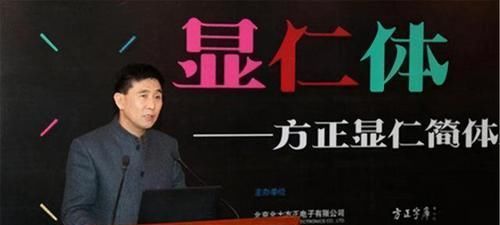 崔显仁：小学只上了3年，苦练10年粉笔字，如今成书法家年入千万