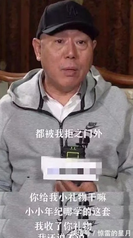 秘密|李誠儒這個(gè)圈子隱藏了太多不為人知的秘密